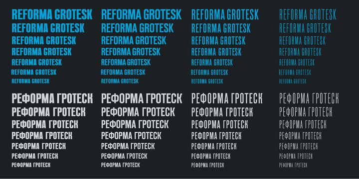 Пример начертания шрифта Reforma Grotesk