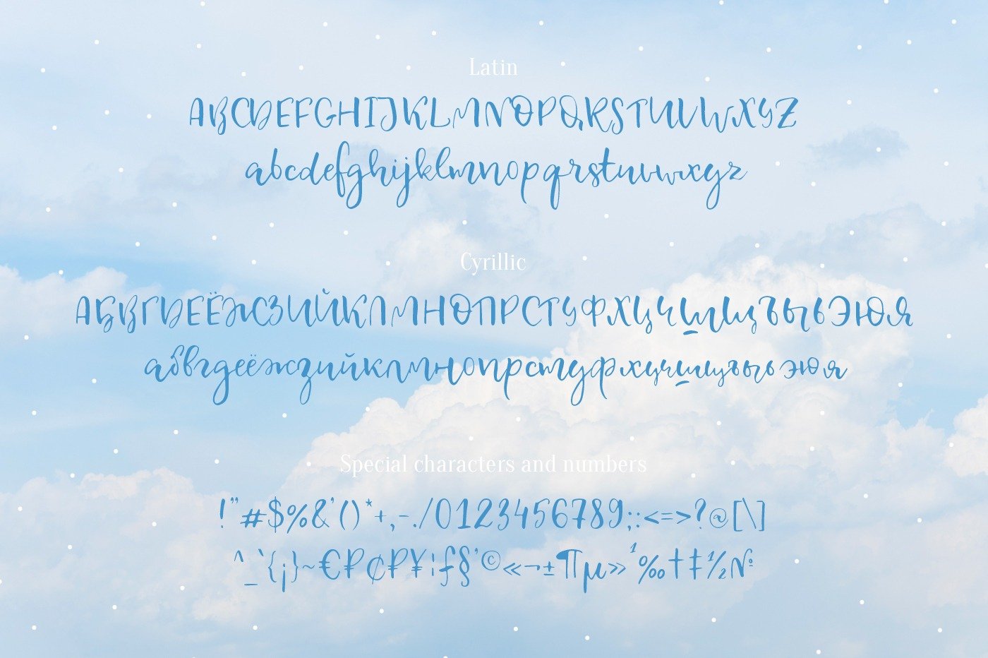 Пример начертания шрифта Celestina