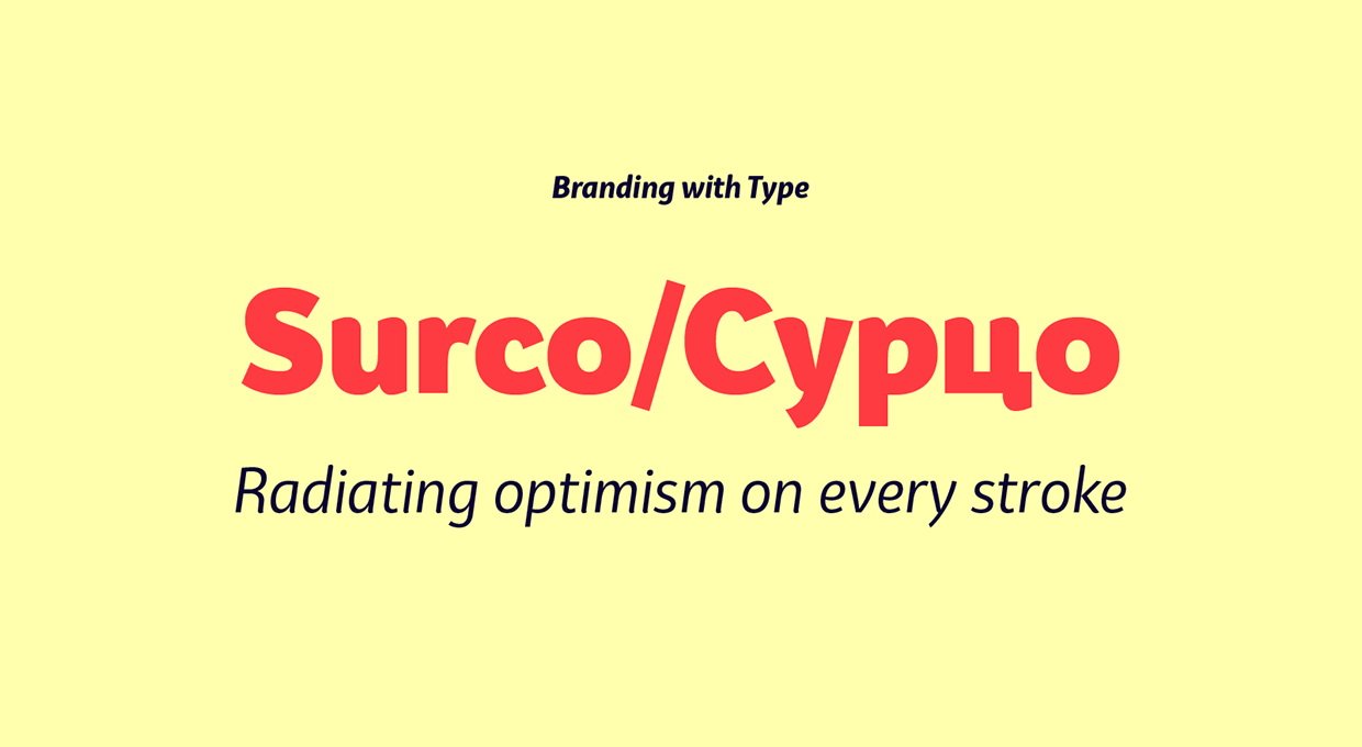 Пример начертания шрифта Surco