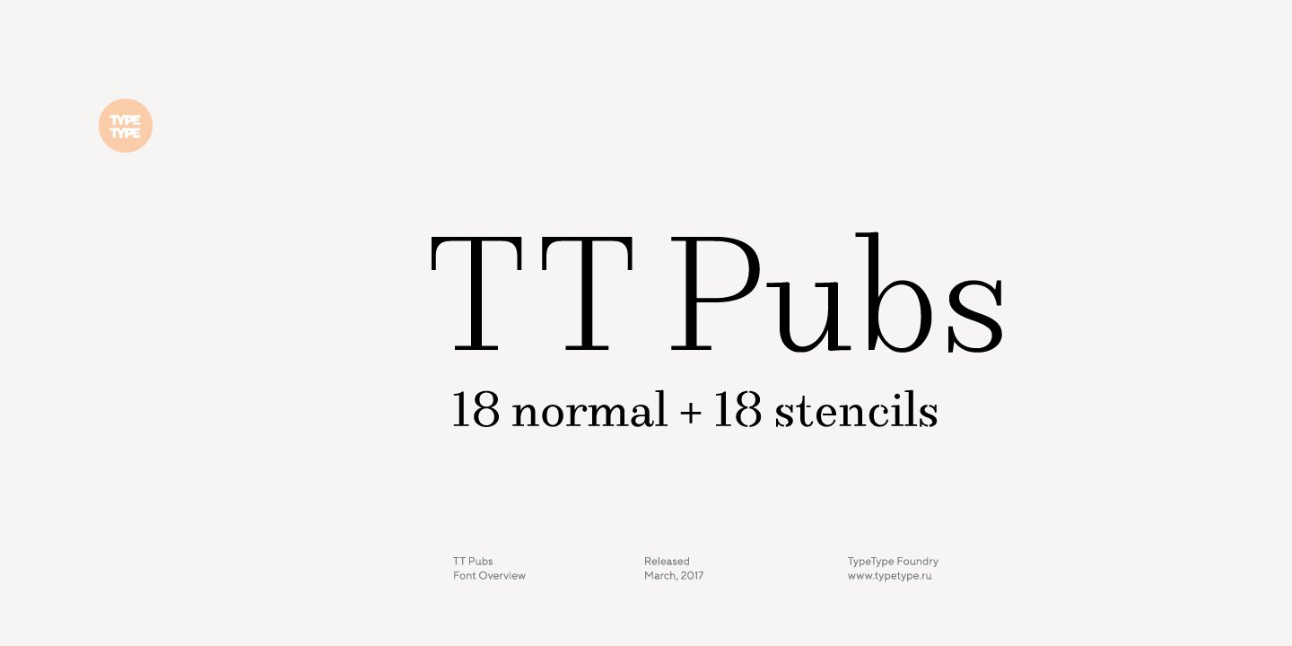 Пример начертания шрифта TT Pubs
