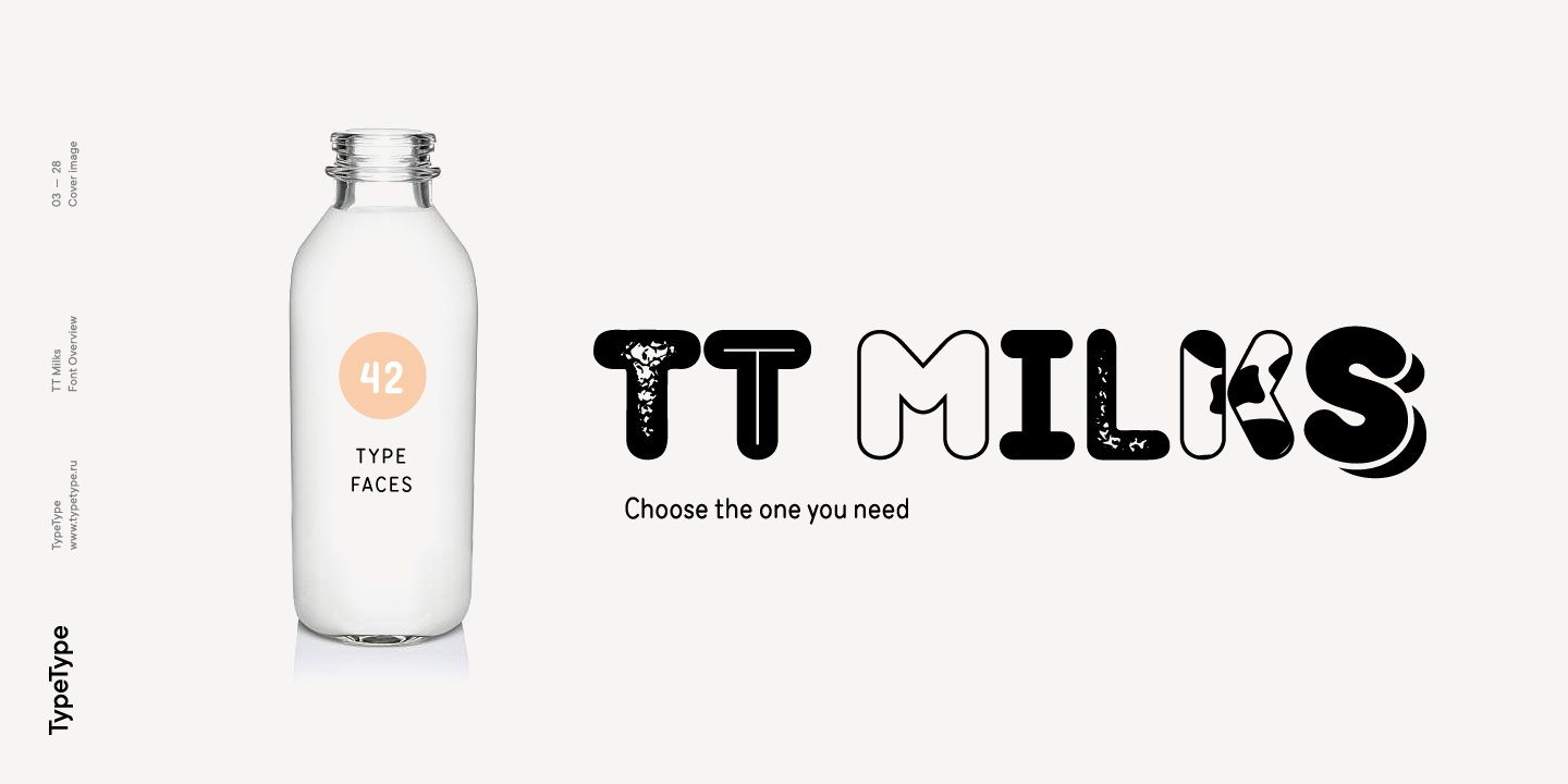 Пример начертания шрифта TT Milks
