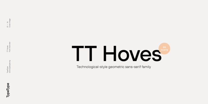 Пример начертания шрифта TT Hoves