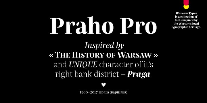 Пример начертания шрифта Praho Pro