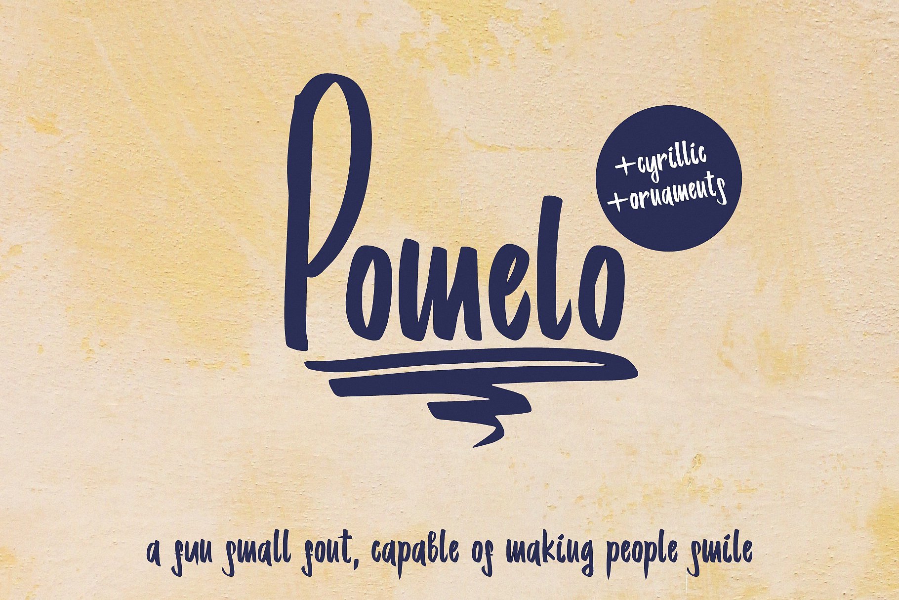 Пример начертания шрифта Pomelo
