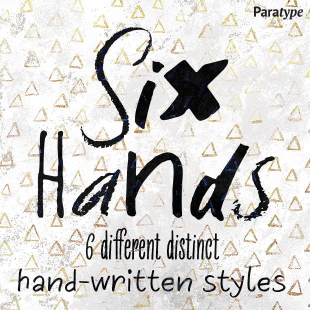 Пример начертания шрифта Six Hands