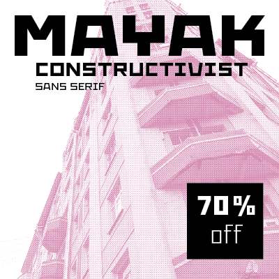 Пример начертания шрифта Mayak