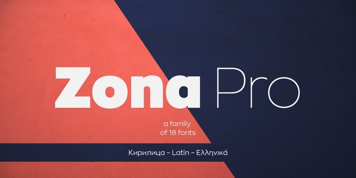 Пример начертания шрифта Zona Pro