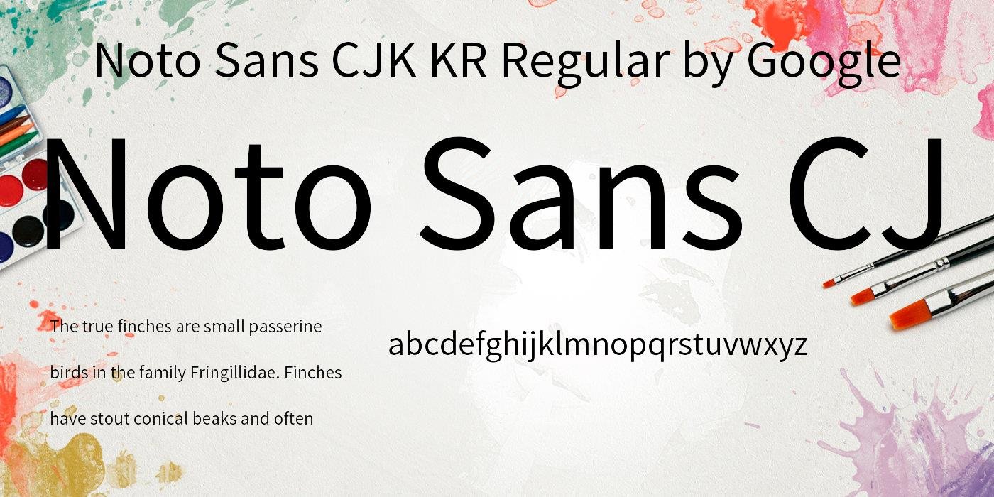 Пример начертания шрифта Noto Sans KR