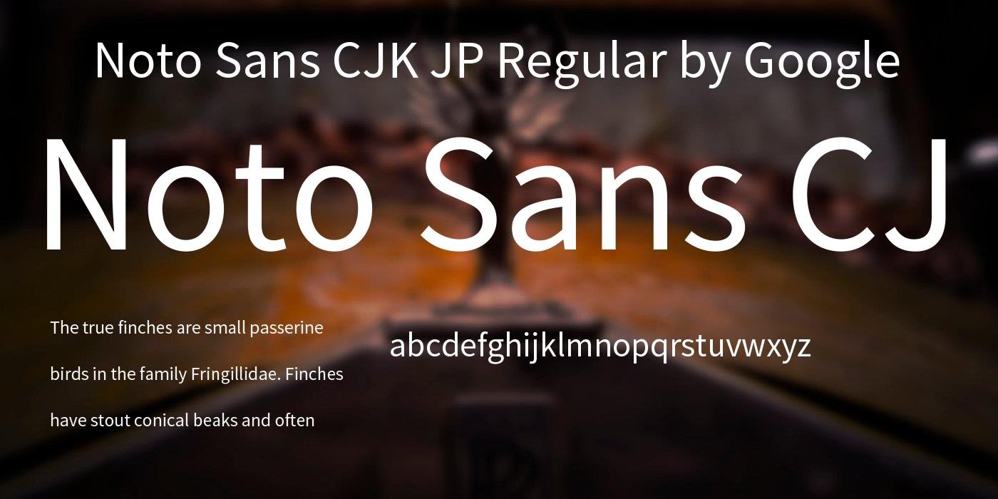 Пример начертания шрифта Noto Sans JP