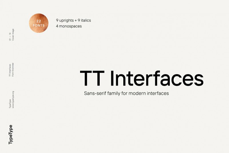 Пример начертания шрифта TT Interfaces