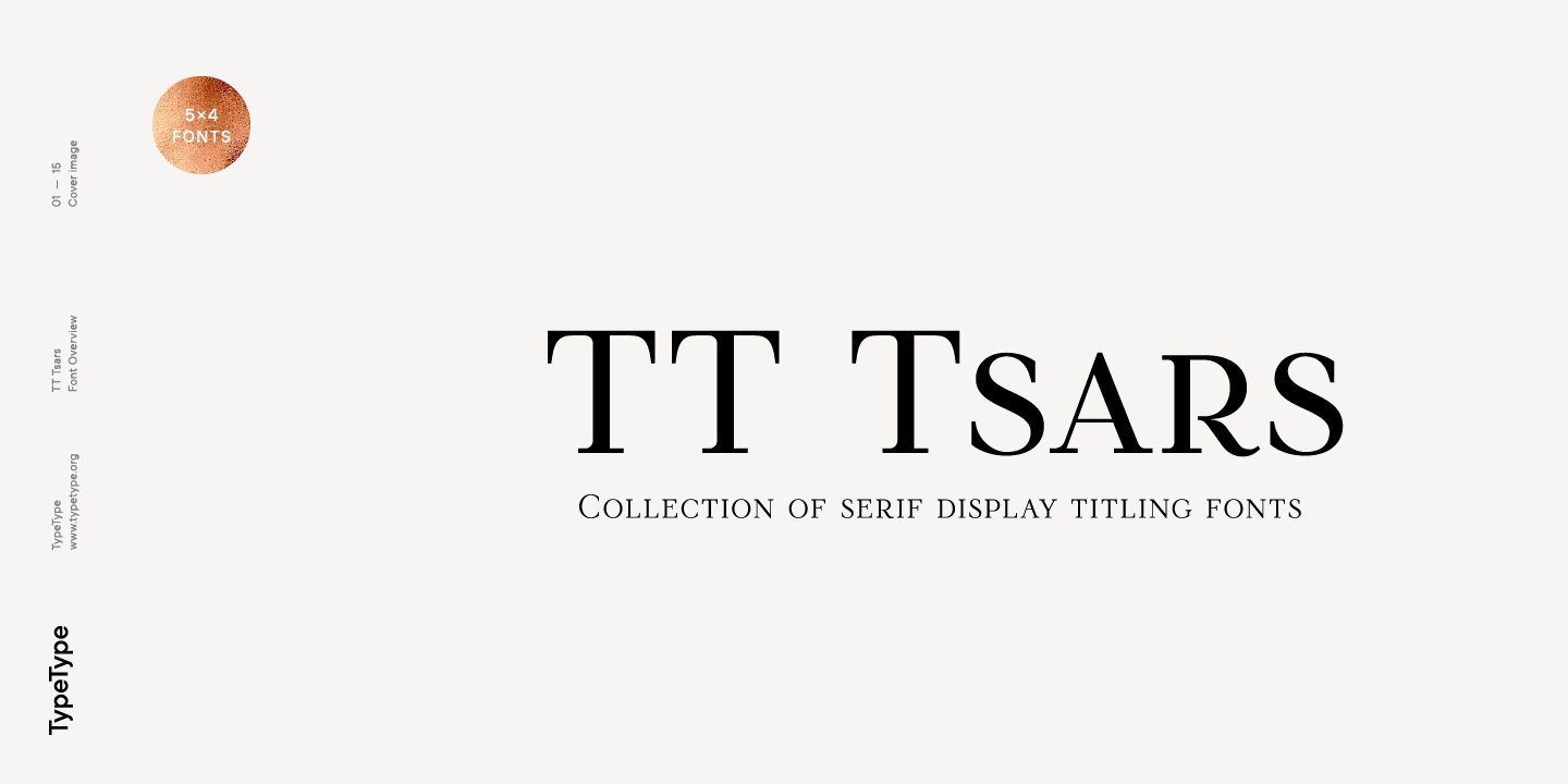 Пример начертания шрифта TT Tsars