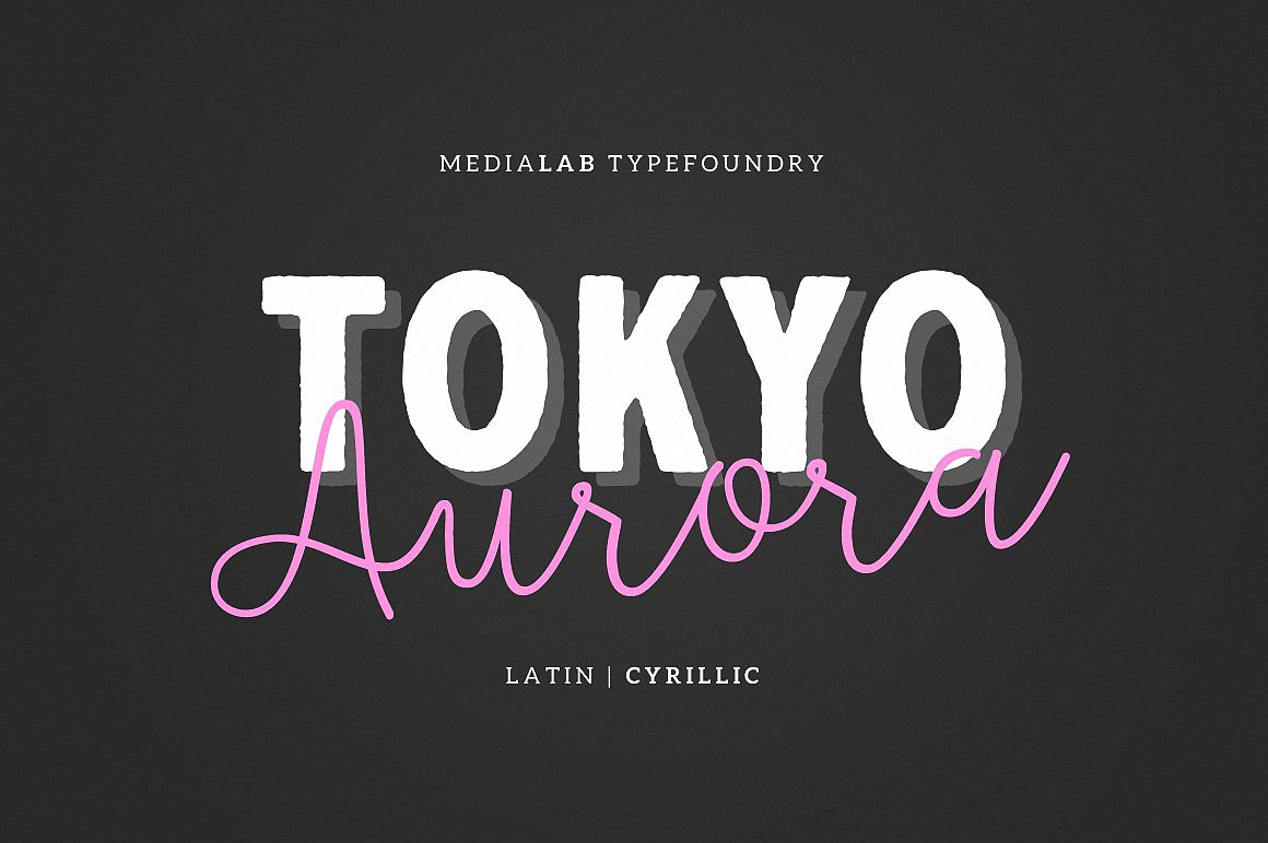 Пример начертания шрифта ML Tokyo Aurora