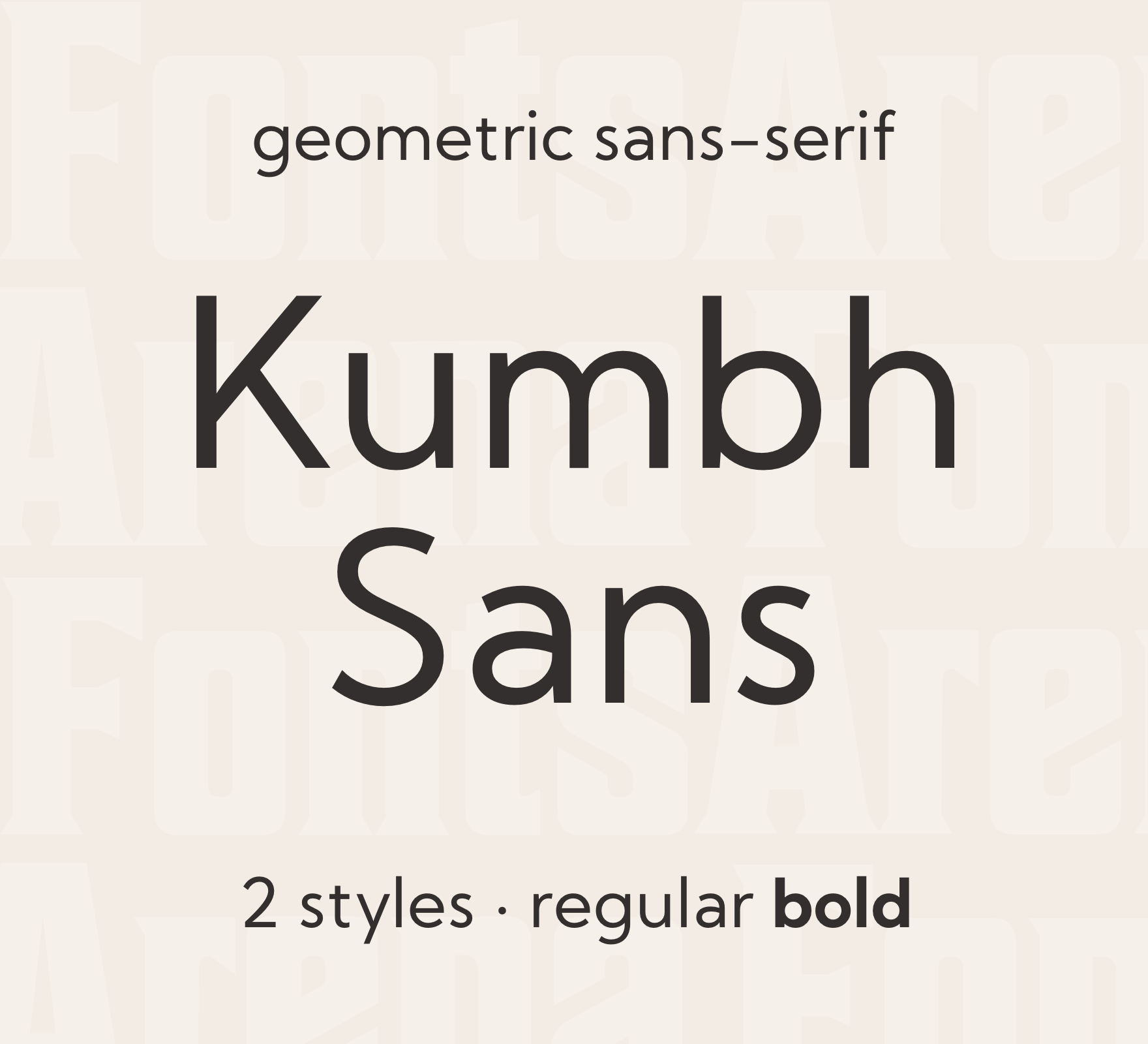 Пример начертания шрифта Kumbh Sans