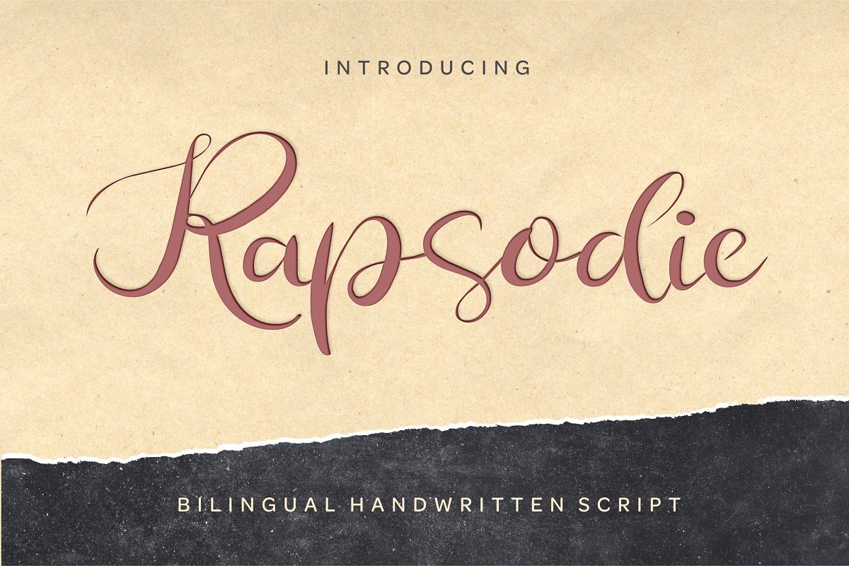 Пример начертания шрифта Rapsodie